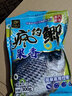 漁藝瘋釣系列釣餌 瘋釣鯽魚本味120g/300瘋釣鯽香通用青草鳊鯉鯽魚餌 瘋釣鯽300g（1袋） 曬單實(shí)拍圖