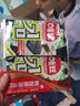 海牌 菁品海苔 韓國進(jìn)口原味烤紫菜片即食海味下飯壽司拌飯兒童零食 【推薦】原味6大包（2g*36包） 曬單實(shí)拍圖