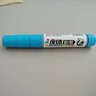 寶克（BAOKE） MP3914無(wú)塵液體粉筆 可加墨水 可擦易擦教學(xué)黑板筆 順滑彩色繪畫(huà)涂鴉白板筆 天藍色 8mm 可加墨無(wú)塵液體粉筆 單支  包郵 曬單實(shí)拍圖