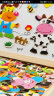 赟娅磁性拼图幼儿园早教启智玩具磁力多功能儿童3-6岁宝宝女孩男孩动脑玩具儿童节礼物 十二生肖拼拼乐（绘画工具） 实拍图
