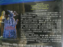 歡喜兩重天（藍(lán)光碟 BD25） 曬單實(shí)拍圖