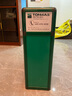 湯瑪斯（TONMAS） 戶外LED滅蚊燈室外滅蚊器電蚊器別墅殺蟲燈花園庭院滅蠅燈防水 TMS-901-LED增強升級版定制綠色 曬單實拍圖