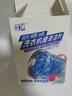 優(yōu)保 洗衣機(jī)清洗劑強(qiáng)力除垢殺菌滾筒洗衣機(jī)槽清潔劑除垢抑菌祛味 1盒 含酵素 曬單實(shí)拍圖