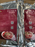 圣廚寶 冒菜調(diào)味粉 1kg 火鍋 冒菜 串串 調(diào)味粉雞粉調(diào)料 圣恩產(chǎn) 曬單實(shí)拍圖