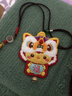 暖貓醒獅刺繡diy手工制作禮物生肖材料包自繡情侶護身符車(chē)掛件送男友 舞獅小雞[繡繃+薰衣草+禮盒] 曬單實(shí)拍圖