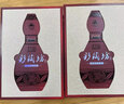 仰韶彩陶坊地利白酒整箱單瓶盒裝550ml46度+70°尊享加量版高度純糧酒 單瓶盒裝 曬單實拍圖
