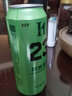 弘日精釀原漿 自然渾濁型烈性啤酒 23度 500ml*12 曬單實(shí)拍圖