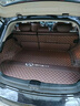 智匯英菲尼迪q50L腳墊QX50 Q70L QX60 QX30 QX70全包圍專用汽車腳墊 雙層腳墊+全包圍后備箱墊 英菲尼迪專用（5座） 曬單實拍圖