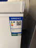 容声（Ronshen）205升减霜小型冰柜家用冷藏冷冻转换单温冷柜 一级能效家商两用卧式冰箱BD/BC-205MB以旧换新 实拍图