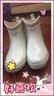 非常行（Jolly Walk）雨鞋女中筒四季款時(shí)尚外穿膠鞋防水套鞋防滑水鞋女士學(xué)生工作雨靴 米色 37 曬單實(shí)拍圖