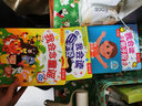 樂樂趣0-3歲寶寶成長第一步玩具書-我的身體 孩子的生活認知幼兒啟蒙玩具書 曬單實拍圖