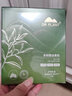 植物醫(yī)生（Dr.Plant）茶樹精油去黑頭套盒細(xì)致調(diào)理水液體鼻膜貼紙深層清潔收縮毛孔 茶樹精油鼻貼1盒（5片） 曬單實拍圖