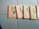正版三字經(jīng)國學(xué)經(jīng)典書籍全套6冊注音美繪啟蒙讀本早教書弟子規(guī)幼兒唐詩彩圖百家姓成語故事課外閱讀書籍 曬單實拍圖