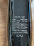 適配日本IZUMI泉精器剃須刀充電器刮胡刀充電線(xiàn)FR-V158 IZF-V55 V85 V937馳慧 充電線(xiàn)+專(zhuān)用插頭5V-1A 曬單實(shí)拍圖