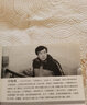 國家公訴 周梅森反腐經(jīng)典 周梅森反腐小說經(jīng)典系列（以人民的名義狂飆突進(jìn)，周梅森是開拓者、集大成者）  曬單實拍圖