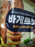 Si韓國進(jìn)口SI蒜香黃油面包干休閑零食酥脆餅干蒜蓉味法式烤饃片餅干 2袋 蒜香味 400g 曬單實(shí)拍圖