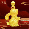 漢秀黃金兔子吊墜本命年生肖兔掛件足金國(guó)風(fēng)兔項(xiàng)鏈送寶寶送媽媽送女友 國(guó)風(fēng)如意兔(金重約:2.37克) 曬單實(shí)拍圖