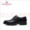 夢(mèng)特嬌（MONTAGUT）男鞋春夏季新款高端商務(wù)正裝舒適牛皮皮鞋系帶休閑鞋英倫風(fēng)運動(dòng)鞋 黑色6300 43 265皮鞋尺碼 曬單實(shí)拍圖