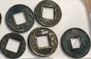 金永恒 中國古錢(qián)幣真品 漢朝漢代古銅錢(qián) 東漢五銖 大小隨機發(fā) 漢剪邊五銖 曬單實(shí)拍圖