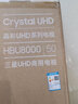 三星 (SAMSUNG) 50英寸 4K超高清 手機投屏電視 超薄機身 內置APP 50KUF30E液晶電視50JS7200 50英寸 【4K超清 wifi 超薄2.57cm】 曬單實(shí)拍圖