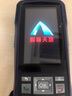 iData95S/T1 手持數據終端PDA 安卓把槍采集器 旺店通聚水潭管家婆ERP/WMS 物流倉儲出入庫條碼掃碼槍 iDataT1【二維】2+16G|安卓9 曬單實(shí)拍圖