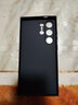 觀(guān)陌 適用三星s24ultra手機殼全包防摔Galaxy S24u磨砂超薄軟殼SM-S9280防指紋保護套男女新款外殼防滑 三星S24 Ultra【黑色磨砂軟殼】 曬單實(shí)拍圖