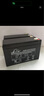 LEOCH理士蓄電池 DJW12-9.0 12V9.0AH 電梯平層電源電池 UPS電源電池 曬單實(shí)拍圖