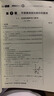 【可選】同步學(xué)典 高中必修第一冊必修1 2 3必修二三 數學(xué)英語(yǔ)SJ SW 物理化學(xué)地理生物學(xué)高一高二上 下冊 陳金龍 上海高一新教材配套 數學(xué)   選擇性必修1 【高二下】 曬單實(shí)拍圖