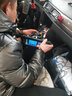 航睿汽車載中控大屏倒車影像車載導(dǎo)航儀一體機(jī)適用大眾豐田本田日產(chǎn) 日產(chǎn)軒逸騏達(dá)奇駿逍客陽(yáng)光驪威 H5高通八核4+32+AHD后視+記錄儀 曬單實(shí)拍圖
