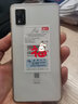 多親（QIN）Qin2pro防沉迷學生手機 小愛同學 初高中生戒網癮電話 4G全網通可管控智能學習手機 鐵灰色 曬單實拍圖