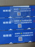 愛斯盛M225-M226硒鼓適用惠普打印機(jī)墨盒M225-M226墨粉HP一體機(jī)M226dw碳粉粉盒 硒鼓2支裝送1支 曬單實(shí)拍圖