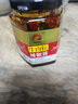 阿吾勒3瓶裝牛肉醬 新疆阿吾勒牛肉粒醬 辣椒牛肉粒 168g*3瓶 3瓶裝 曬單實拍圖