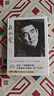 高倉(cāng)健 我的愛(ài)（張藝謀盛贊的電影演員高倉(cāng)健，其養(yǎng)女寫下的17年同居回憶） 曬單實(shí)拍圖