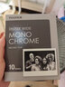 富士（FUJIFILM）拍立得相紙寬幅白邊Wide300/200/210LOMO通用寬邊 Wide mono chrome黑白時(shí)光款10張 曬單實(shí)拍圖