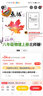 25秋點(diǎn)撥八年級物理北師版上冊同步教材講解 八上物理北師版 曬單實(shí)拍圖