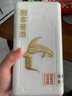酣客 經(jīng)典版 醬香型白酒 高端白酒禮盒 中秋禮品 53度 500mL 1瓶 2023版 單瓶裝 曬單實(shí)拍圖