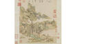 2025新版 一本中考訓(xùn)練方案語文數(shù)學(xué)英語物理化學(xué)政治歷史生物地理初三一本中考題型總復(fù)習(xí) 一本中考訓(xùn)練方案【英語】第14次修訂 曬單實(shí)拍圖