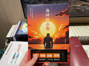海神的后裔  宮部美雪 （日本說故事大神宮部美雪，帶來你沒見過腦洞奇談 人造人 喪尸 穿越 都在這里） 日本推理女王 日本科幻 大開腦洞的當(dāng)代怪談  科幻小說 所羅門的偽證 日本推理小說 果麥出品 曬單實(shí)拍圖