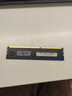 戴爾（DELL）服務器工作站R740/T5820/R730/T640/T7920內(nèi)存 條RECC 16G ECC PC4 DDR4 3200R 曬單實拍圖