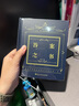 【新華正版】答案之書 精裝 正版向往的生活吐槽大會(huì)都在玩的游戲書 我的人生解答書 曬單實(shí)拍圖