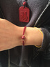 魅祥 朱砂手鏈轉(zhuǎn)運(yùn)珠子原礦色紫金砂手串十二生肖男女飾品禮物 轉(zhuǎn)運(yùn)珠紅色款 曬單實(shí)拍圖