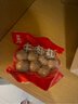四海 火鍋季 鮮裝牛肉丸150g 曬單實(shí)拍圖