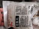丸子妹 潮汕牛肉丸 火鍋套餐 汕頭特產(chǎn)丸子 燒烤火鍋食材 十全十美套餐1538g 曬單實(shí)拍圖