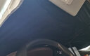 汽車遮陽傘車載遮陽擋前擋車內(nèi)用前擋風(fēng)玻璃遮陽擋汽車防曬傘夏季防曬隔熱傘式遮光遮陽罩遮陽板便攜式遮陽傘 豐田卡羅拉漢蘭達(dá)雷凌凱美瑞亞洲龍威蘭達(dá)榮放奕澤陸放 三廂車轎車中大型SUV-大號加厚升級款 曬單實拍圖