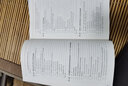脈寬調制DC/DC全橋變換器的軟開關技術（第二版） 曬單實拍圖