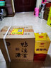 瀏陽(yáng)河 瀏陽(yáng)河酒 濃香型白酒 50度 475mL 2瓶 佳釀 2011年老酒 曬單實(shí)拍圖