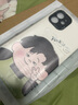 韻寧 搞怪趣味情侶適用蘋果16手機(jī)殼iphone15promax保護(hù)殼硅膠套11軟12pro max表情浮雕防摔新款 小男孩 iphone12 曬單實(shí)拍圖