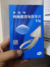 [萬艾可]枸櫞酸西地那非片 0.1g*12片 1盒裝 曬單實(shí)拍圖
