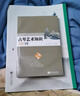 【團購聯(lián)系客服】古琴藝術(shù)知識200問(wèn) 楊青 徐元 人民音樂(lè )出版社 人民音樂(lè )出版社 曬單實(shí)拍圖