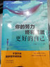 抖音爆款正版書(shū)籍活出自己全套5冊 戒了吧拖延癥+世界那么大我要去看看+別在改動(dòng)腦子的時(shí)候動(dòng)感情+別讓生活耗盡你的美好+你的努力終將成就更好的自己 曬單實(shí)拍圖